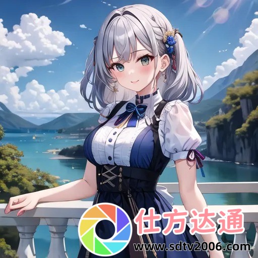 搜狗拼音