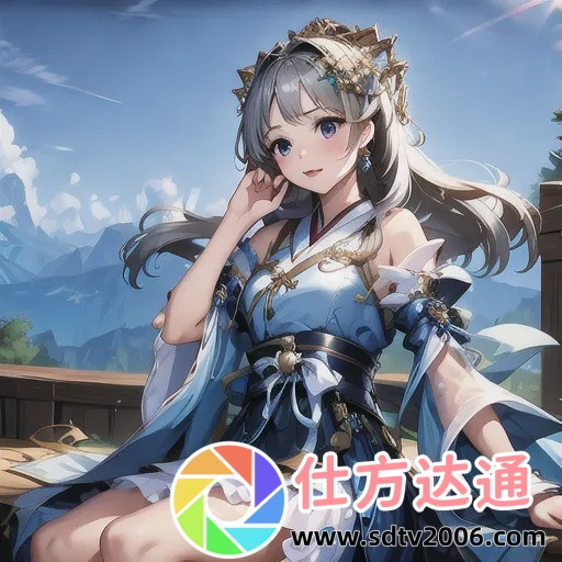 黄金网站APP在线观看