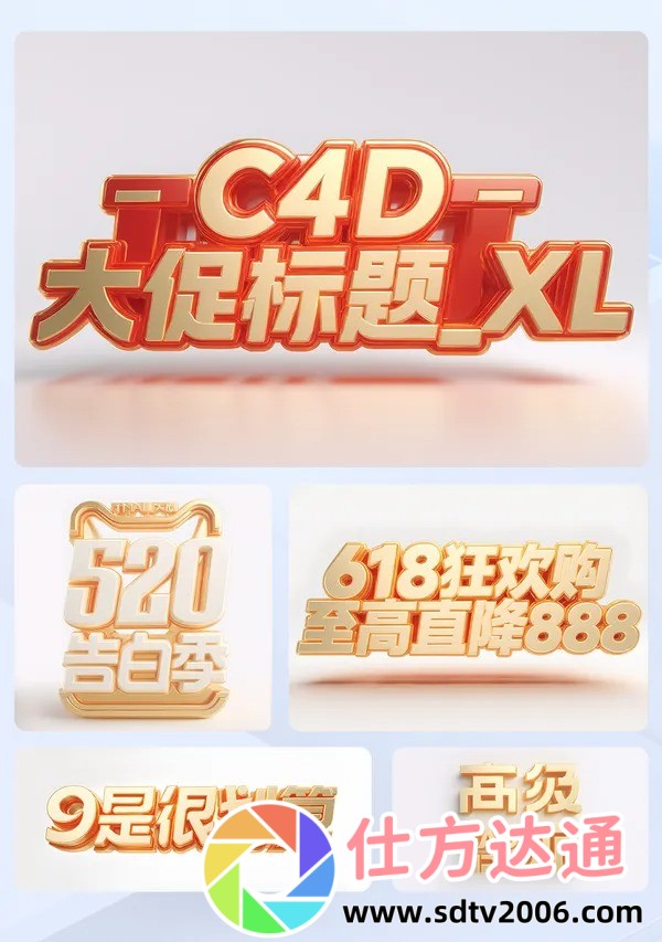 异星探险家