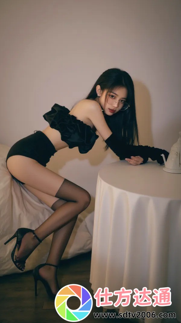 符文大师