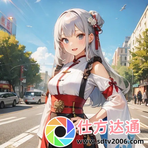 妈妈和女婿免费播放电视剧