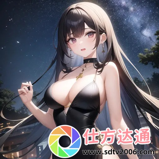 十大禁止安装应用入口在哪里