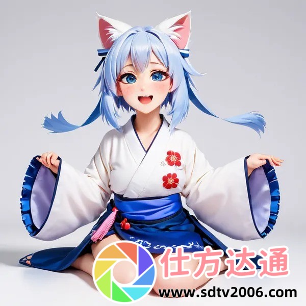 免费加速器