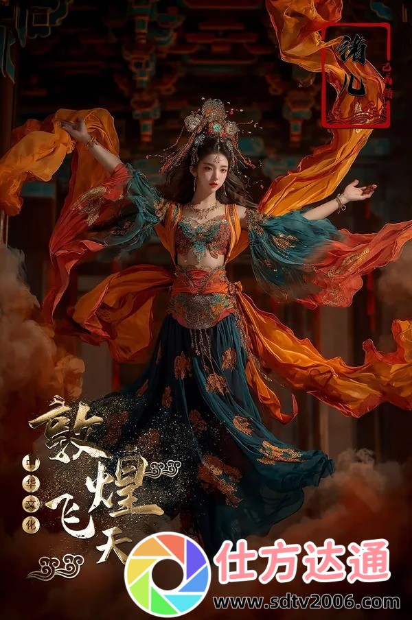 使命召唤4重制版