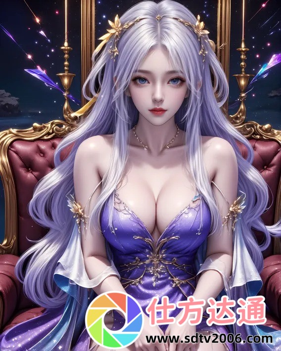 秘密配方揭秘！《人狗胶配方大全狗狗播放》，让你的狗狗从此更舒适