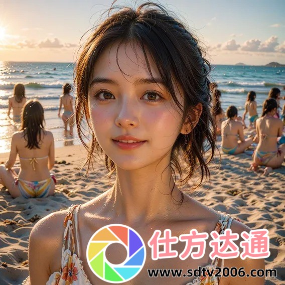 解密137137大但人文艺术：探索人类文明的深层密码