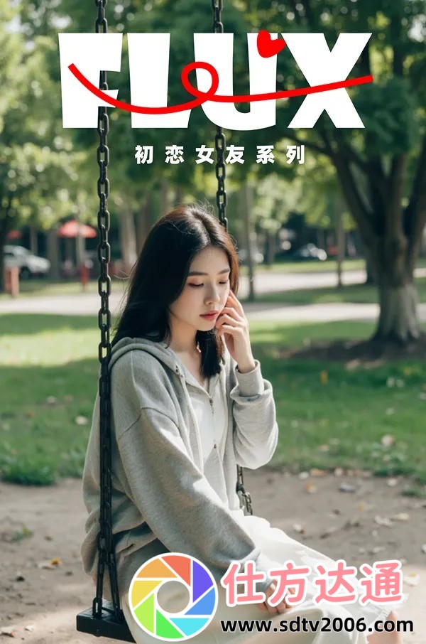 《寂寞空庭春欲晚》：探寻古代风情与情感的无尽魅力