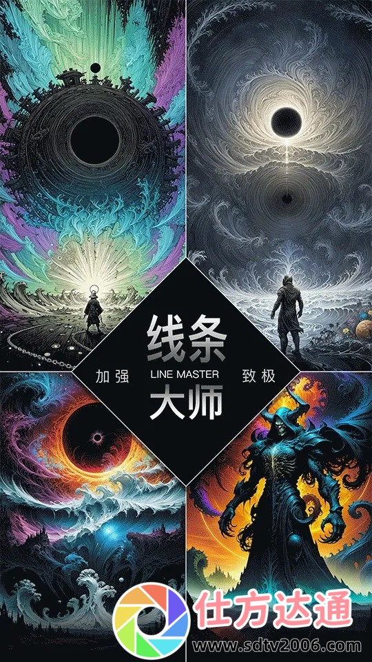 揭秘“奴化训练”背后的心理学原理：如何避免被操控？