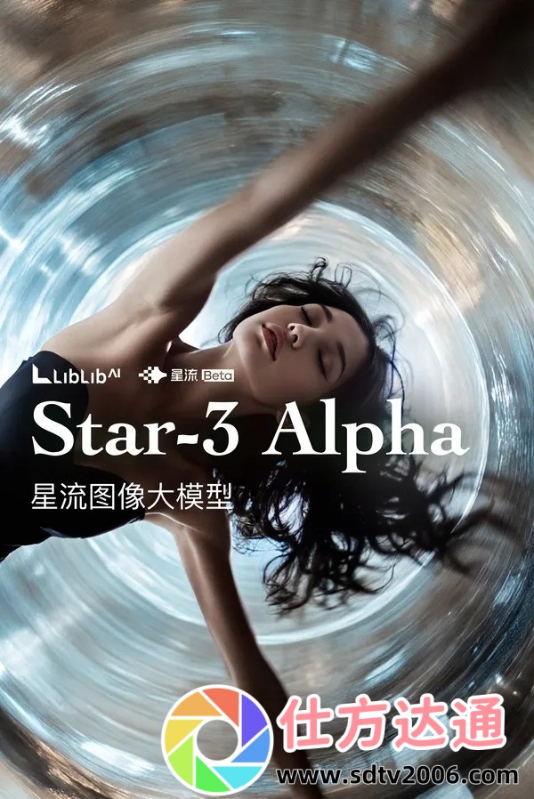 苕怎么读？深度解析苕字的读音和文化内涵！