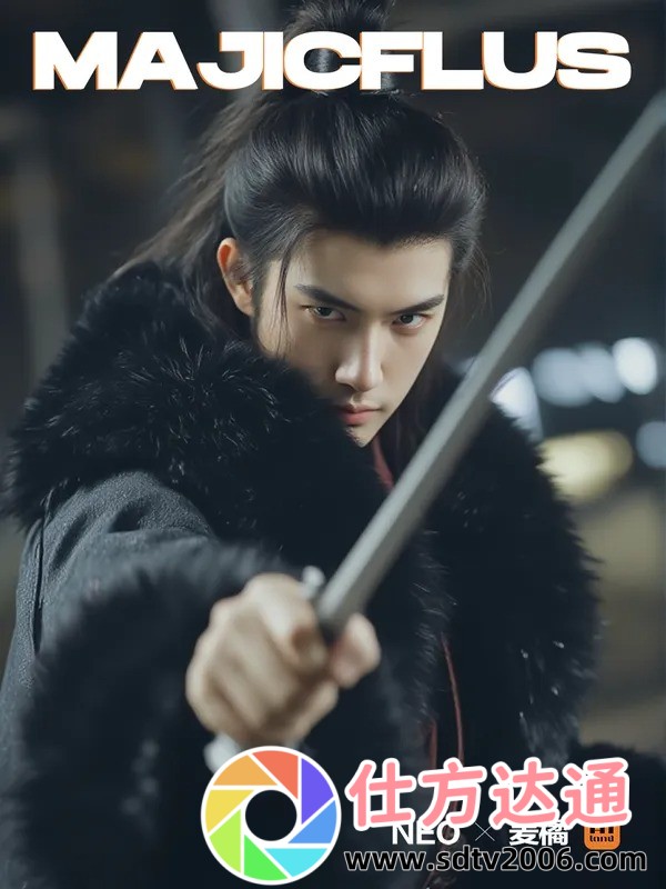 黄亦玫的时尚魅力：如何从普通人变成时尚icon