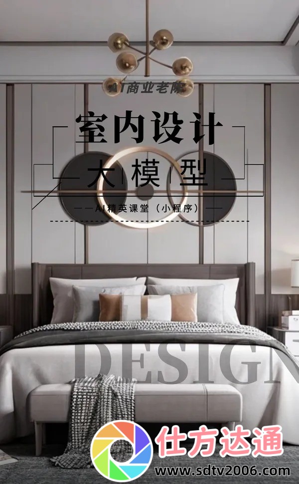 揭秘《玄女心经2阴阳和合》：修炼之路上的终极奥秘，打破凡俗枷锁！