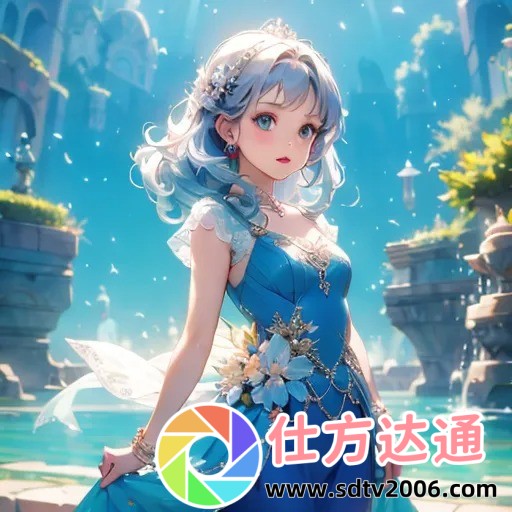 小风暴之时间的玫瑰电视剧免费观看：小风暴之时间的玫瑰电视剧免费观看：如何在线免费观看这部热播剧？