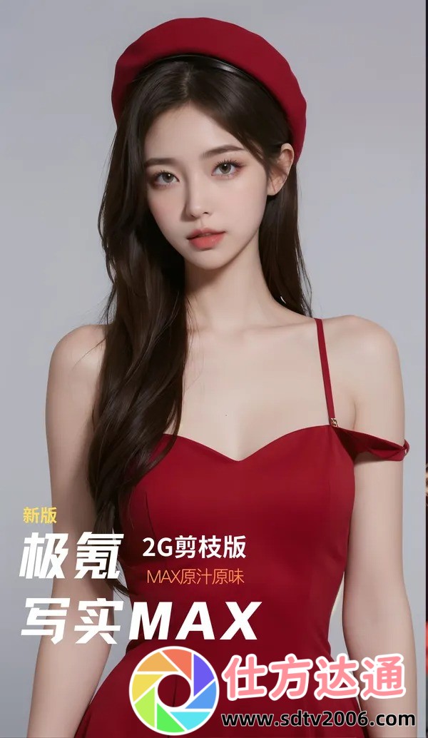 天罡传：这部史诗级小说的背后故事，为什么如此让人着迷？
