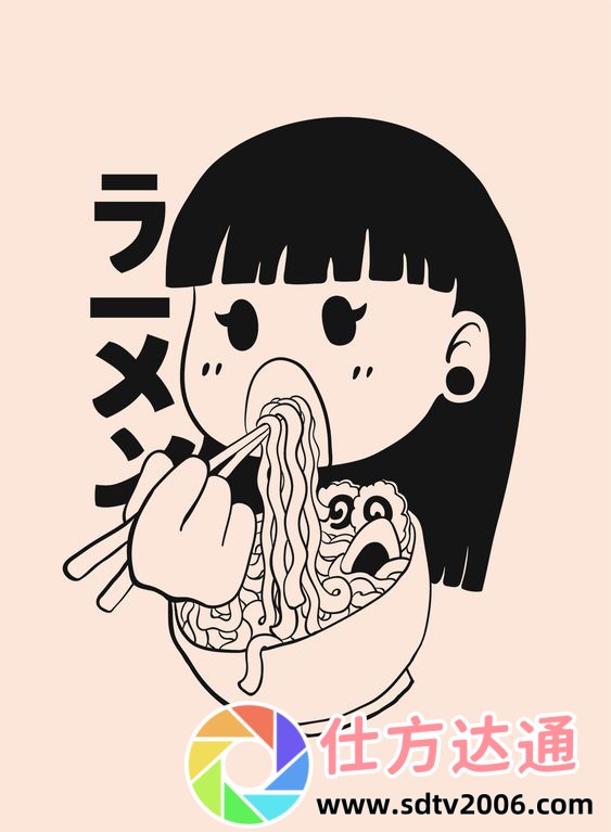 草莓视频ios版本，如何下载安装？解决你的一切需求