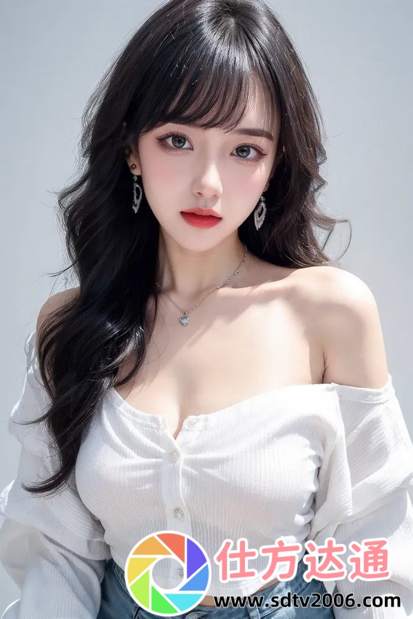 公侵犯美丽人妻HD：法律与道德的边界探讨