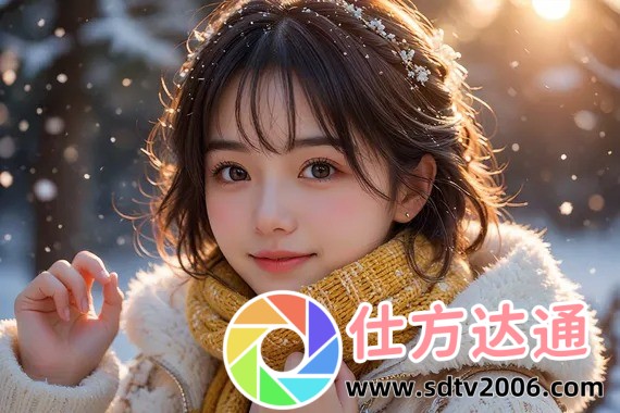 教授好会C1V1笔趣阁：你从未见过的情节大反转！