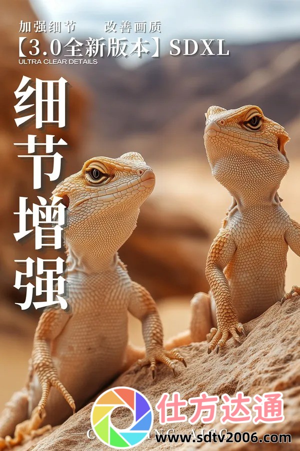 揭秘＂他的乖乖pop＂：你不知道的惊人秘密！