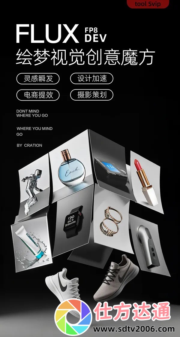 腾讯会议app下载安装：让线上会议变得更加高效和便捷！