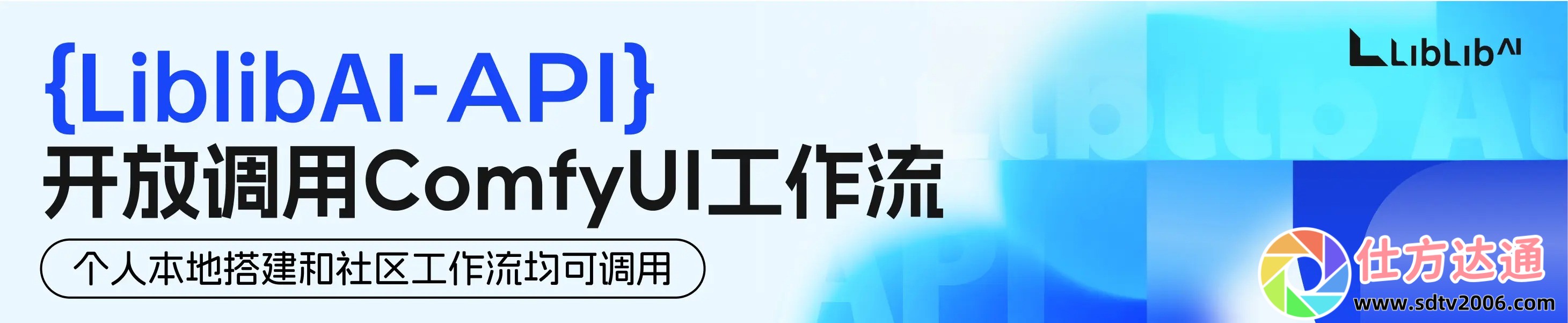 女主当小三的高干快穿小说：挑战传统爱情观的小说推荐