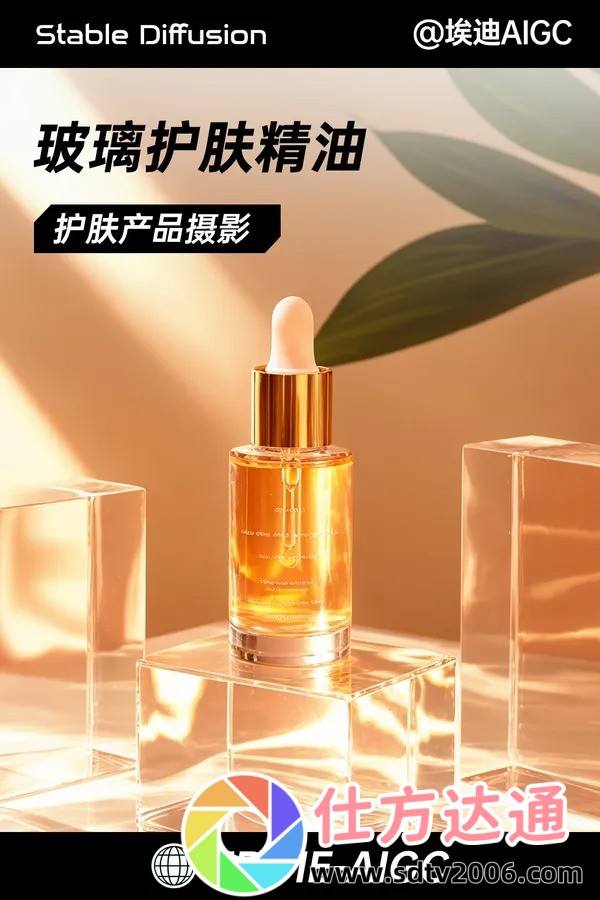 三尺讲台(GL)：这部关于教师的剧集如何触动你的心？
