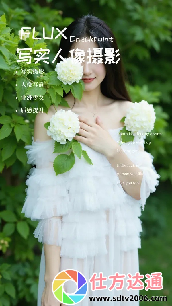 # 深度解读：欧亚乱色熟区精华合集，带你走进成人世界的隐秘角落