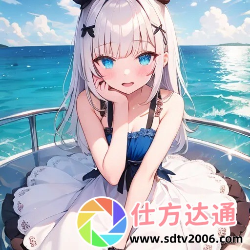 法兰克福赛程表出炉：本赛季赛事安排及亮点解读