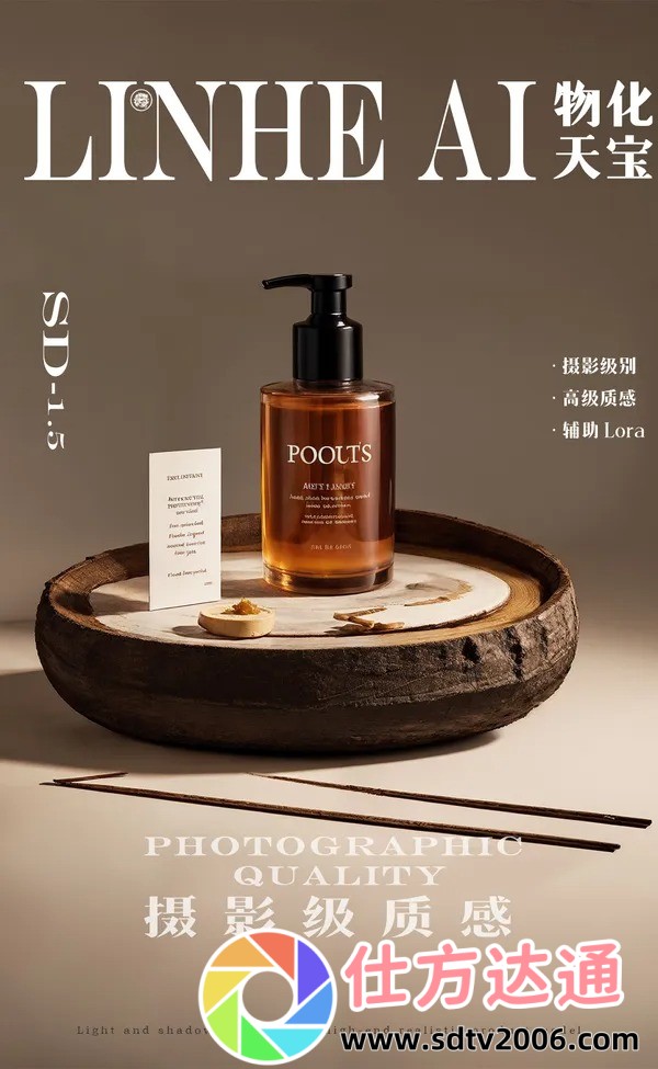 天命龙纹：一段传奇故事的开始，探索隐藏在龙纹背后的神秘力量！