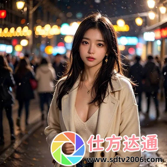惊爆！黑料不打烊TTTZZZ入口2022竟成为网络热搜，你还不知道的秘密都在这里！