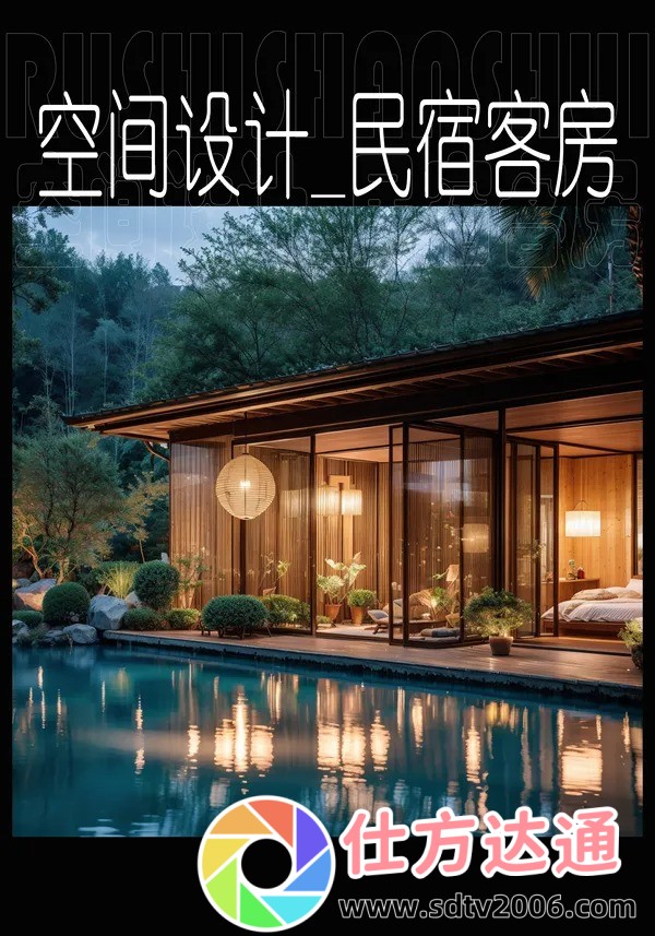 貂蝉一技能名称：深入解析貂蝉技能，教你玩转王者荣耀