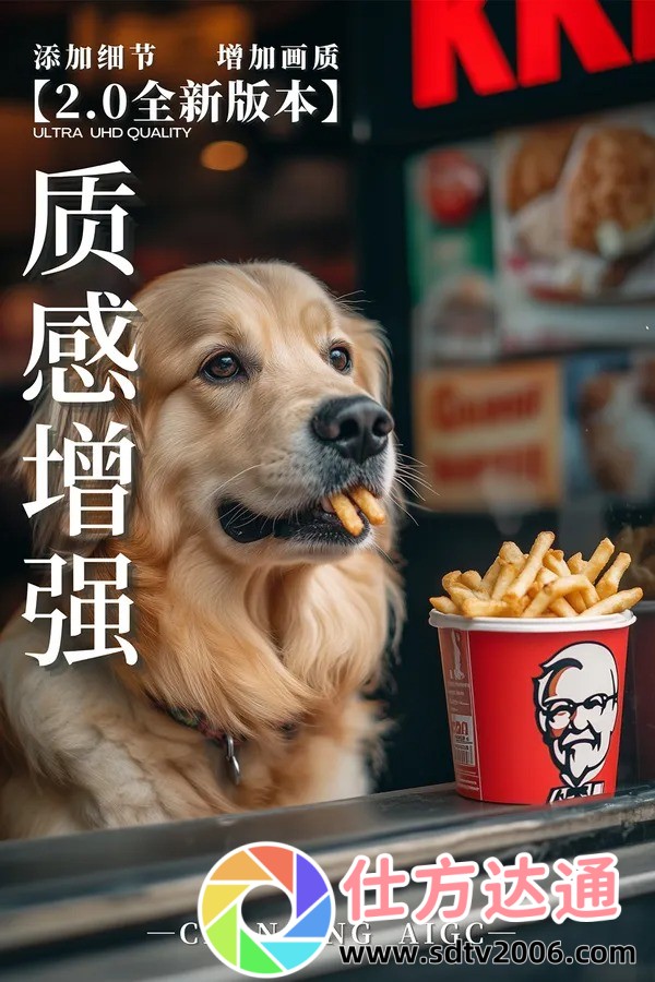  蒙阴蜜桃：如何挑选最甜美的天然美味